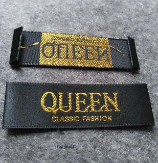 Customize Wooven Labels